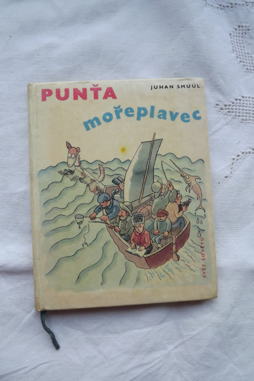 Puňta Mořeplavec - Juhan Smuul — foto 1