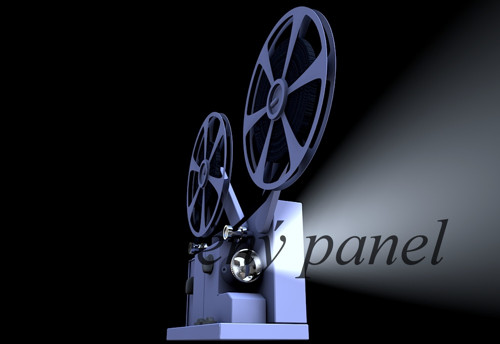 Bavlněný panel KAM 48