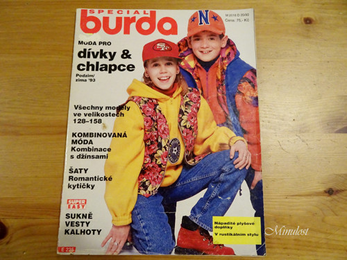 Burda pro děti - speciál — foto 1