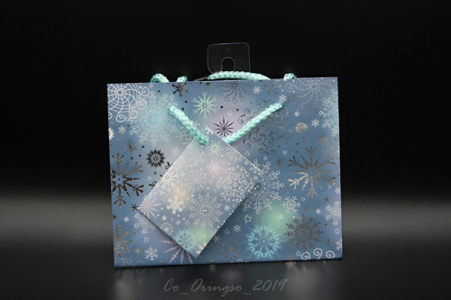 Taška dárková modrá 12x15
