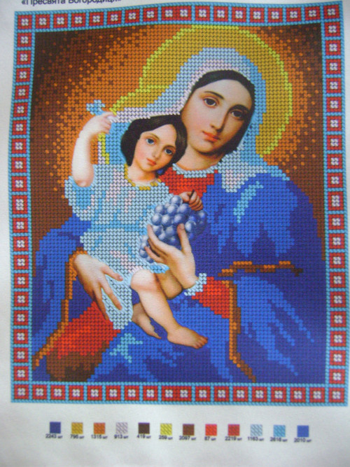 Madona s dítětem. — foto 1