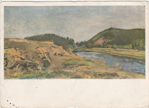 Klaš7/PRACHEN