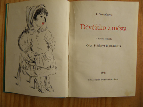 Děvčátko z města, L. Voronková — foto 1