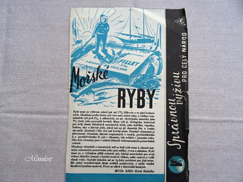 Mořské ryby — foto 1