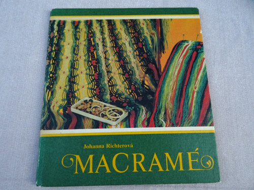 Macramé — foto 1