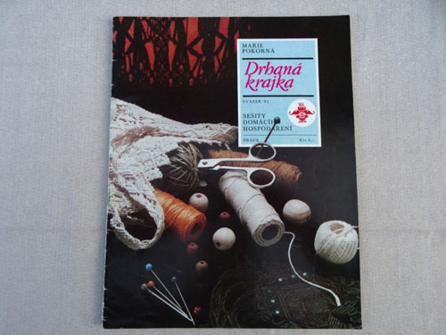 Drhaná krajka — foto 1