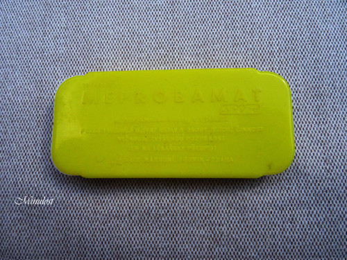Meprobamat — foto 1