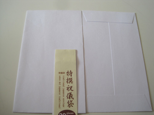 5x obálky z Japonska čistá 118x67mm