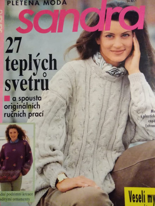 Sandra — foto 1