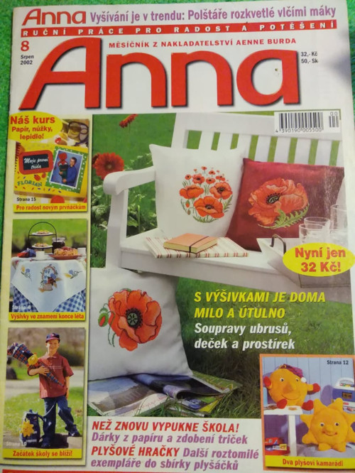 Anna — foto 1