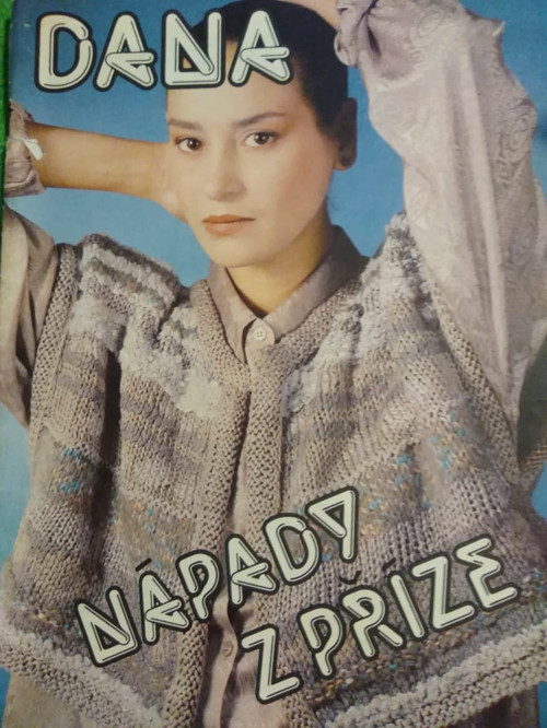 Dana — foto 1