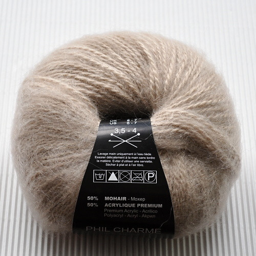 Charme, col. Biche — foto 1