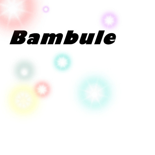 Bambule — foto 1