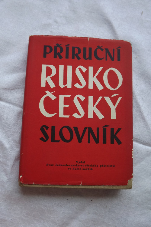 Příruční rusko český slovník