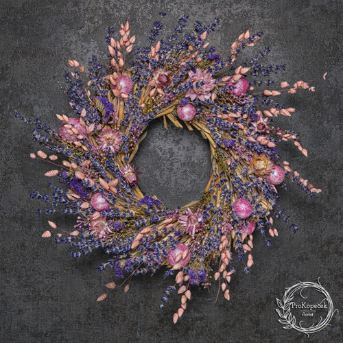 Lavanda — foto 1