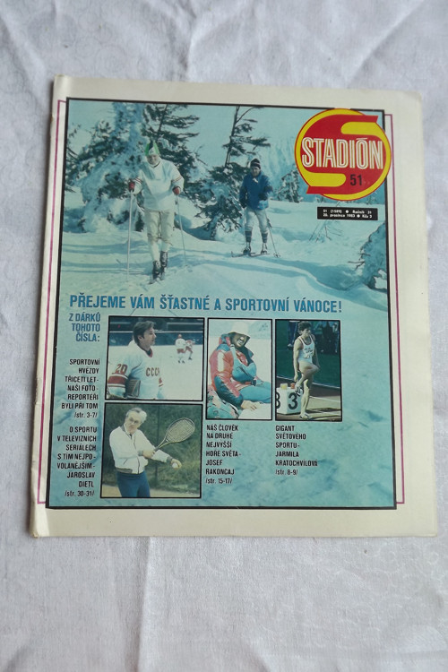Stadion č. 51/1983 — foto 1
