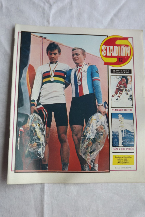 Stadión č. 12/1984 — foto 1