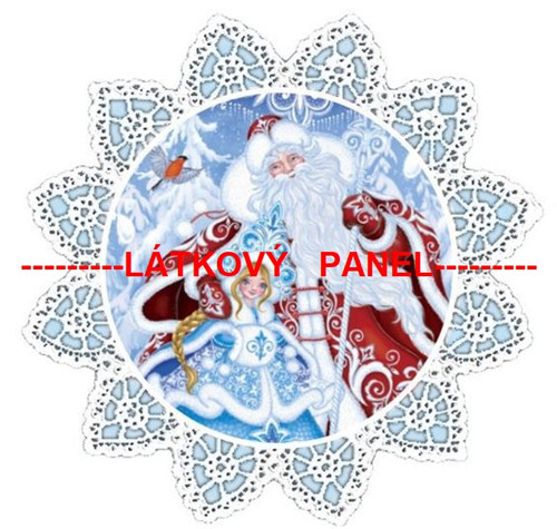 Bavlněný panel 10 X 10 cm