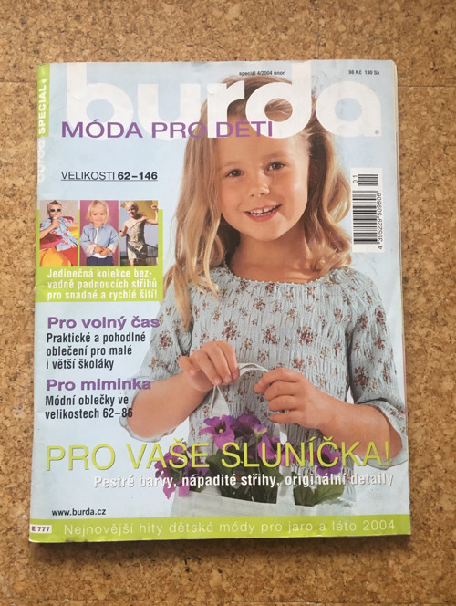 Burda - móda pro děti - únor 2004 — foto 1