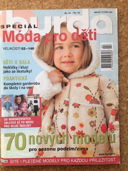 Burda - móda pro děti — foto 1