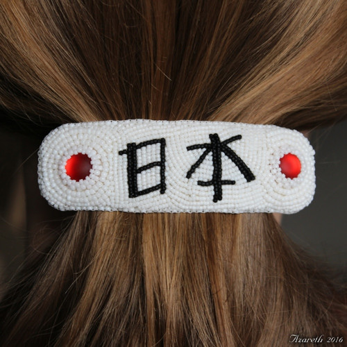 Spona Japonsko — foto 1