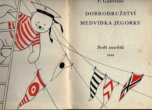 Dobrodružství medvídka Jegorky Petr Pavlovič Gavri