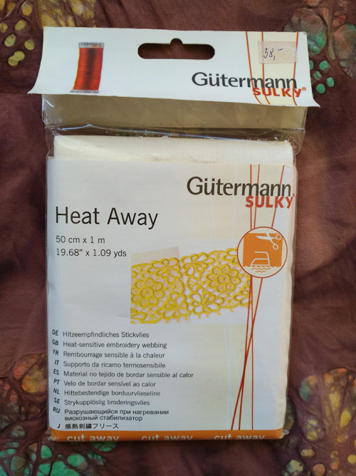 Heat Away 50 cm * 1 m — foto 1