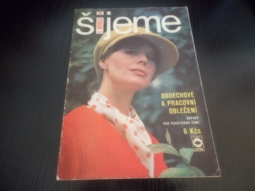 Šijeme — foto 1
