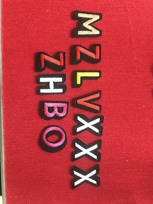 Nažehlovačka / nášivka - Písmeno