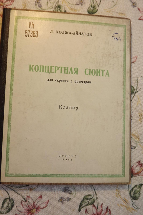 Koncertní suita - Leon Chodža-Ejtanov