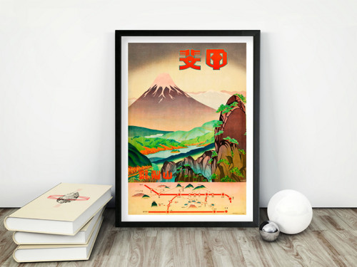 Vintage plakát Japan Fuji Travel
