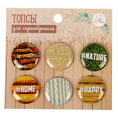 Kulaté plastové kabošony pro scrapbooking, — foto 1