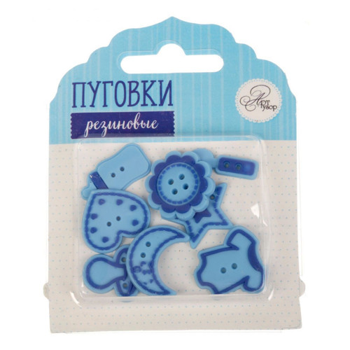 Modré gumové knoflíky na scrapbooking, šití,