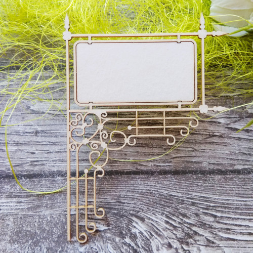 Chipboard- 11 x 7,8 cm (CHB 15)
