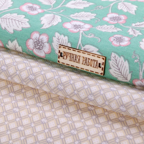 Bavlněné látky pro patchwork, sada - "letní — foto 1
