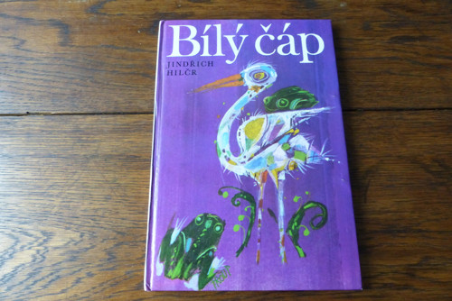 Bílý čáp, Jindřich Hilčr, 1974