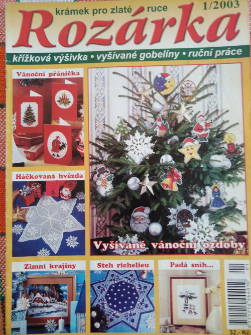 Rozarka — foto 1