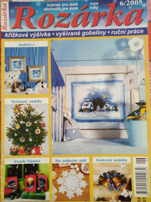 Rozarka — foto 1