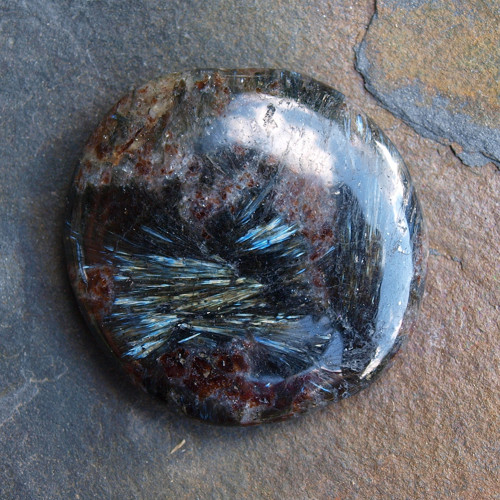 Astrofylit, placka — foto 1