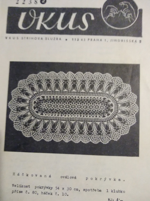 Vkus — foto 1