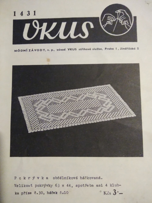 Vkus — foto 1