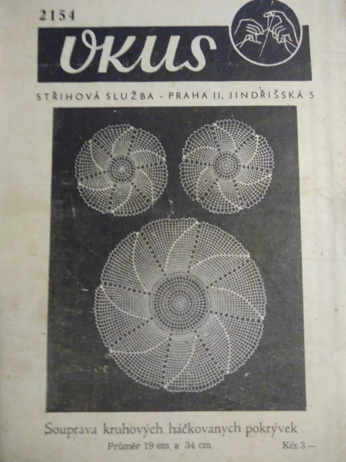 Vkus — foto 1