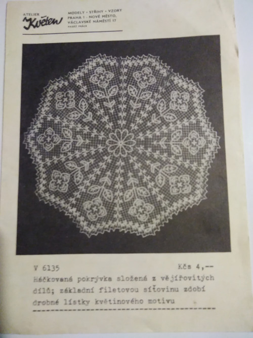Vkus — foto 1