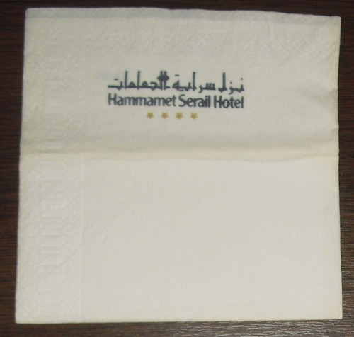 Papírový UBROUSEK, Hammamet Serail Hotel — foto 1