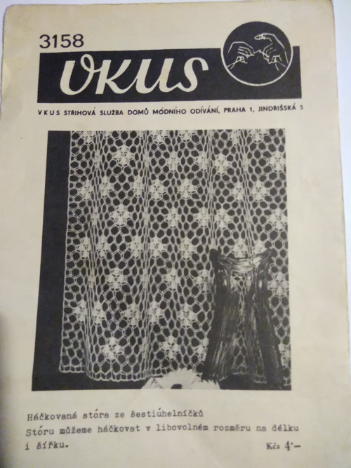 Vkus — foto 1
