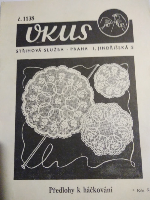 Vkus — foto 1