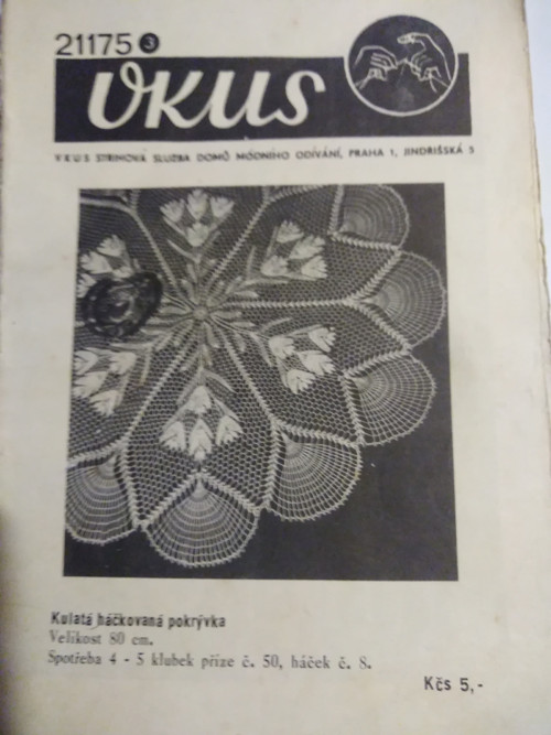 Vkus — foto 1
