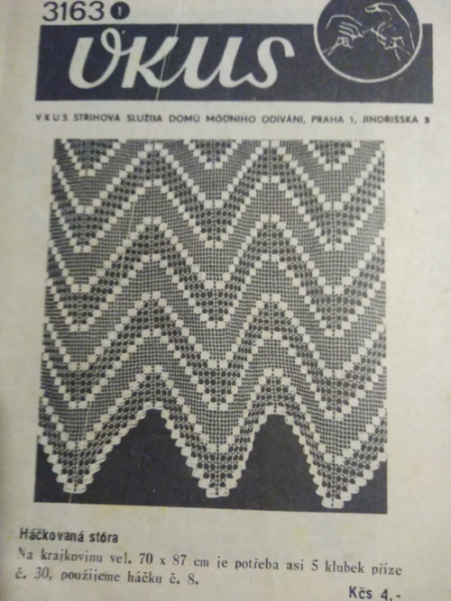 Vkus — foto 1