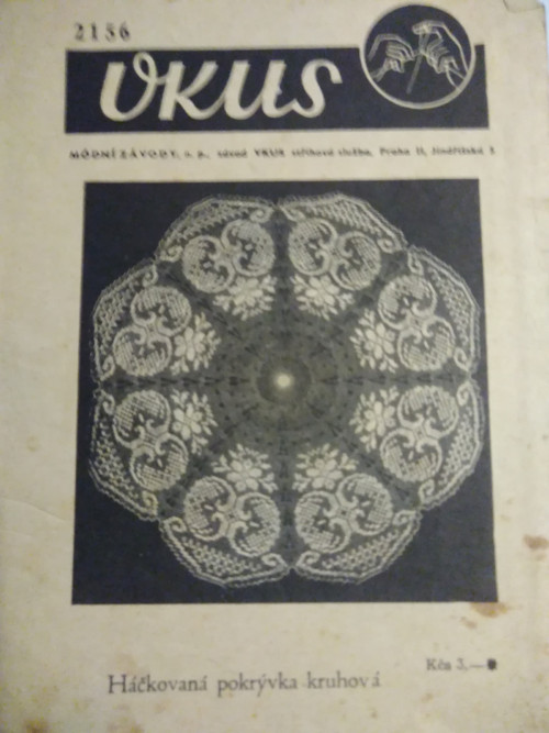 Vkud — foto 1