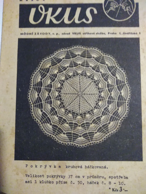 Vkus — foto 1